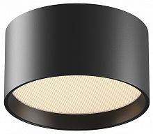 Накладной светильник Maytoni Technical Glare C091CL-12W3K-B
