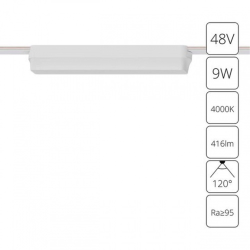 Магнитный трековый светильник Arte Lamp RAPID A6153PL-1WH фото 2