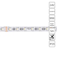 Светодиодная лента 24V 14,4W/m  RGB+W 4000К 5м Arte Lamp TAPE A2406012-01-RGB4K