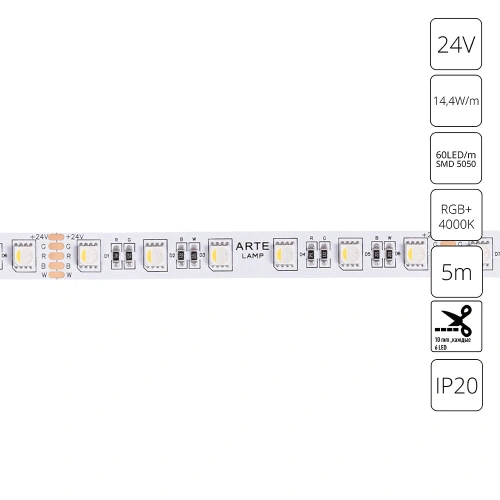 Светодиодная лента 24V 14,4W/m RGB+W 4000К 5м Arte Lamp TAPE A2406012-01-RGB4K Светодиодная лента 24V 14,4W/m RGB+W 4000К 5м Arte Lamp TAPE A2406012-01-RGB4K