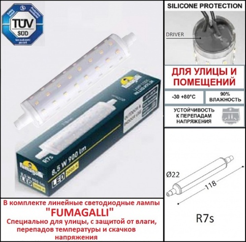 Накладной светильник Fumagalli LORENZA AS2.000.000.BXK1L фото 4 Накладной светильник Fumagalli LORENZA AS2.000.000.BXK1L фото 4