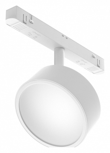 Светильник на штанге Maytoni Technical Rado TR040-4-18W3K-DS-W Светильник на штанге Maytoni Technical Rado TR040-4-18W3K-DS-W