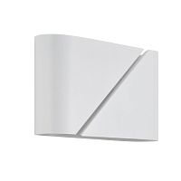 LUMION 8391/2W MODERNI LN26 420 белый, металл Бра G9 2*20W 220V ELMA