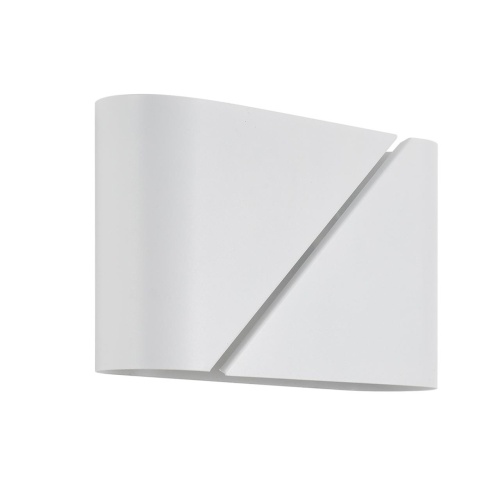 LUMION 8391/2W MODERNI LN26 420 белый, металл Бра G9 2*20W 220V ELMA