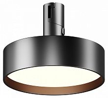 Светильник на штанге Maytoni Technical Zon TR204-1-12W3K-B
