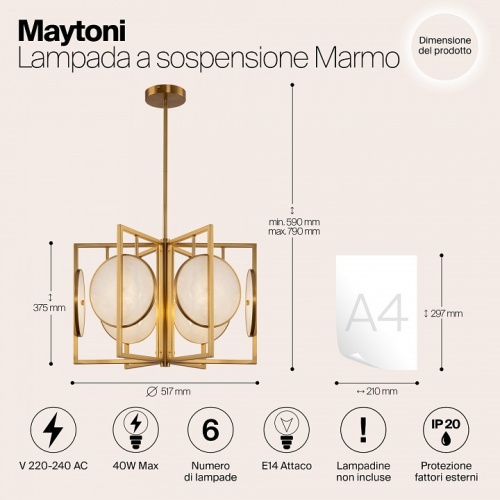 Люстра на штанге Maytoni Marmo MOD099PL-06G фото 4