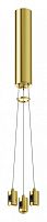 Подвес для трека Maytoni Technical Accessories for tracks Flarity TRA154SW-BB-R-BS