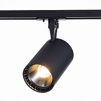 ST351.436.15.36 Св-к трек. Черный LED 1*15W 3000K 1 350Lm Ra≥90 36° IP20 L118xW78xH174 100-240V