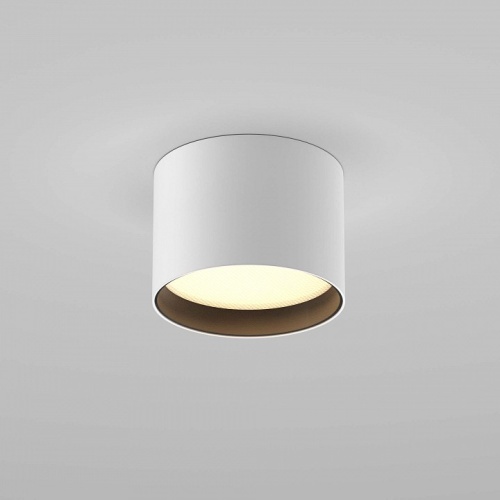 Накладной светильник Maytoni Technical Glare C127CL-L7W3K-W фото 3 Накладной светильник Maytoni Technical Glare C127CL-L7W3K-W фото 3
