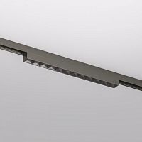 Накладной светильник Denkirs SHINE GRILL DK5771-DN