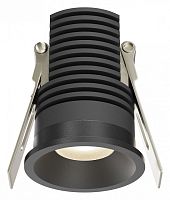 Встраиваемый светильник Maytoni Technical Mini DL059-7W3K-B