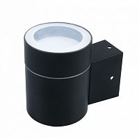 Светильник на штанге Uniel UUL-S91A UL-00009362