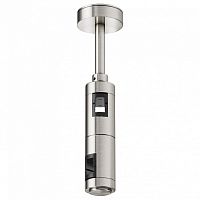 Основание на штанге Maytoni Technical Flarity TRA156C-D1-PT