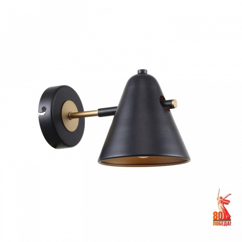 Бра F-promo Rigor 2844-1W Бра F-promo Rigor 2844-1W
