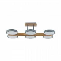LUMION 8031/108CL LEDIO LN26 345 серый, дерево/металл/акрил Потолочный светильник LED 108W 3000/4000/6000К 220V PLATO
