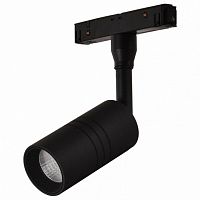 Светильник на штанге Loft it Tech 9 T105-07