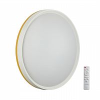 SONEX 7709/EL COLOR SN 154 Светильник пластик/желтый LED 70Вт 3000-6000К D500 IP43 пульт ДУ KEZO YELLOW