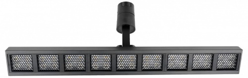 Светильник на штанге Lightstar Due Hermes 270147