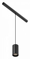 Модульный светильник Maytoni Technical Focus LED C105PL-3W3-6K-B