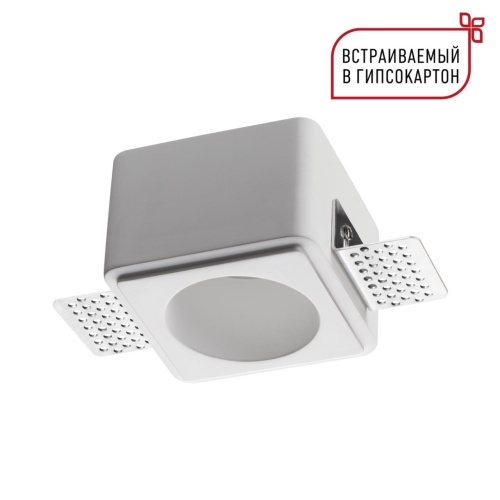 NOVOTECH 371011 WIR NT25 626  белый Светильник встраиваемый под покраску IP20 GU10 50W 220-240V CAIL