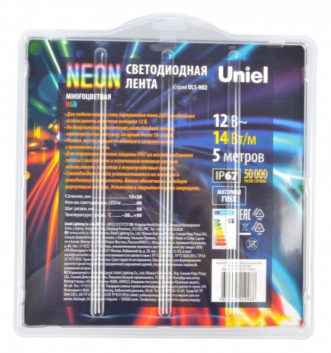 Лента светодиодная Uniel Neon ULS-N02 UL-00009092 фото 9 Лента светодиодная Uniel Neon ULS-N02 UL-00009092 фото 9