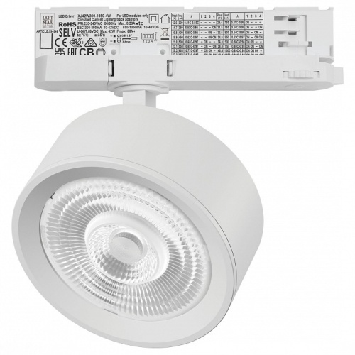 Светильник на штанге Lightstar Alta Pro A5646QT60G Светильник на штанге Lightstar Alta Pro A5646QT60G