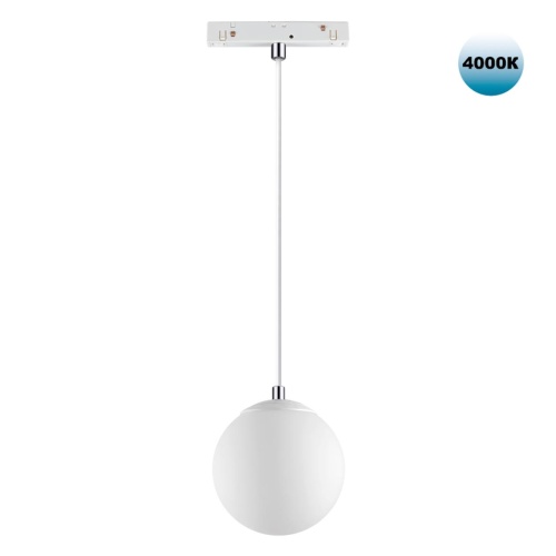 NOVOTECH 358471 SHINO NT20 073 белый/белый шар Трековый св-ник для низков.шинопровода IP20 LED 4000К 10W 48V FLUM