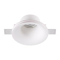 NOVOTECH 370486 SPOT NT19 631 белый Встраиваемый под покраску светильник IP20 GU10 50W 220V YESO