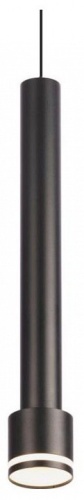 Подвесной светильник Citilux Bruno CL565011 Подвесной светильник Citilux Bruno CL565011