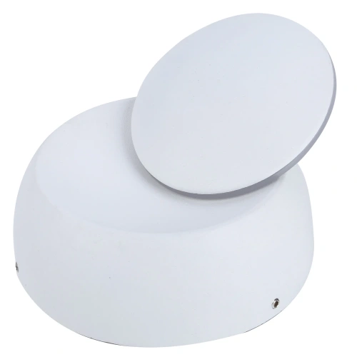 Декоративная подсветка Arte Lamp ECLIPSE A1421AP-1WH Декоративная подсветка Arte Lamp ECLIPSE A1421AP-1WH