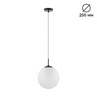 LUMION 6510/1 SUSPENTIONI LN26 409 чёрный Подвес E27 1*60W 220V SUMMER