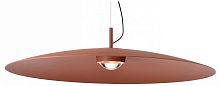 Подвесной светильник Favourite Lars 4411-2P