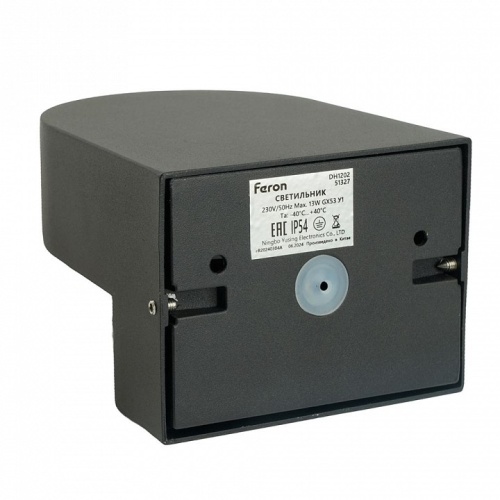 Светильник на штанге Feron DH1202 51327 фото 4