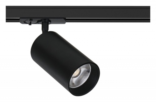 Светильник на штанге Arte Lamp Aero A1337PL-1BK