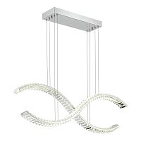 SL6206.103.44 Светильник подвесной ST-Luce Хром/Прозрачный LED 1*44W 3000K