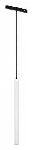 Подвесной светильник Maytoni Technical Focus LED TR226-4-5WTW-M-DSZ-W