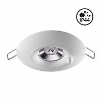 NOVOTECH 370789 SPOT NT21 596 белый Светильник встраиваемый влагозащищенный IP44 GU10 50W 220V WATER