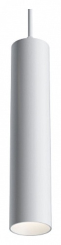 Подвесной светильник Maytoni Technical Focus LED TR016-2-12W4K-W Подвесной светильник Maytoni Technical Focus LED TR016-2-12W4K-W