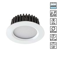 NOVOTECH 357907 SPOT NT19 492 белый Встраиваемый светильник IP44 LED 4000K 10W 100-265V DRUM
