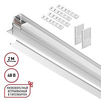 NOVOTECH 135229 SHINO NT23 134 белый Шинопровод для встраиваемого монтажа в ГКЛ (заглушки 2шт, прямые соединители 2шт, крышка из пластика) IP20 48V FLUM