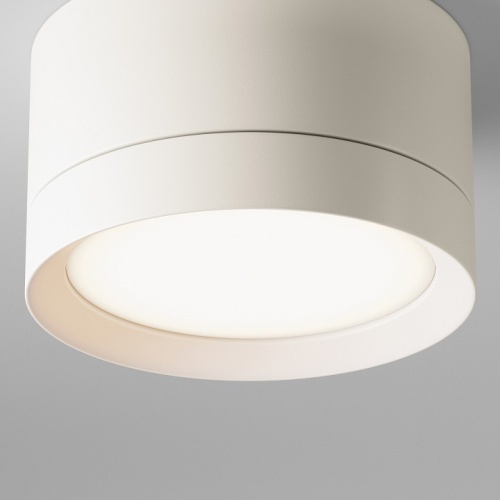 Накладной светильник Maytoni Technical Hoop C086CL-GX53-SRD-W фото 7 Накладной светильник Maytoni Technical Hoop C086CL-GX53-SRD-W фото 7