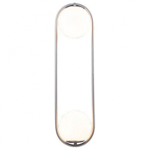 Подвесной светильник Loft it Glob LOFT2601-B Подвесной светильник Loft it Glob LOFT2601-B