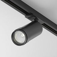 Светильник на штанге Maytoni Technical Focus Zoom TR021-1-12B3K-Z-B
