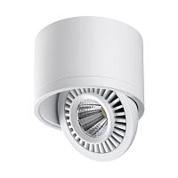 NOVOTECH 358811 OVER NT21 432 белый Светильник накладной светодиодный IP20 LED 9W 770Лм 4000K 220V GESSO