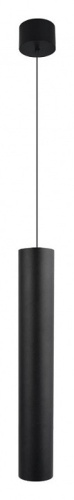 Точечный подвесной светильник Arte Lamp RIDGET A1526SP-1BK фото 2