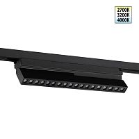 NOVOTECH 359737 PORT NT25 240 черный Светильник однофазный двухжильный трековый с переключ. цв. температуры IP20 LED 18W 180-265V 2700К/3200К/4000К EOS