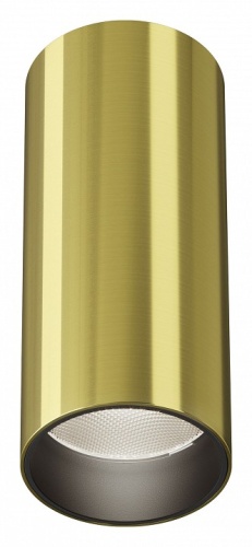Накладной светильник Maytoni Technical FOCUS LED C056CL-L12W4K-W-BS Накладной светильник Maytoni Technical FOCUS LED C056CL-L12W4K-W-BS