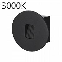 ODEON LIGHT 6651/1WL3 NATURE ODL25 695 черный/металл Подсветка для лестниц IP65 LED 1W 3000K 60° AC85-265V VITTY