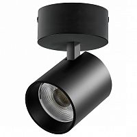 Спот Lightstar Alta Base A5437SO