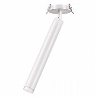357890 SPOT NT19 307 белый Встраиваемый светильник  IP20 LED 3000K 10W 160-265V MODO